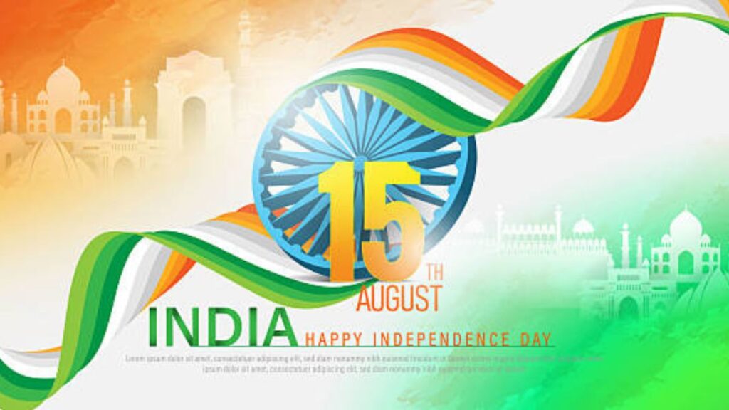 Swatantrata Diwas Se Judi Kuch Line