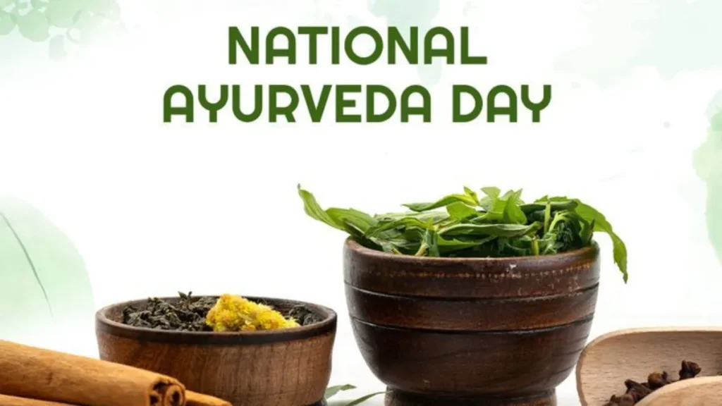 Ayurved Divas Kab Manaya Jata Hai