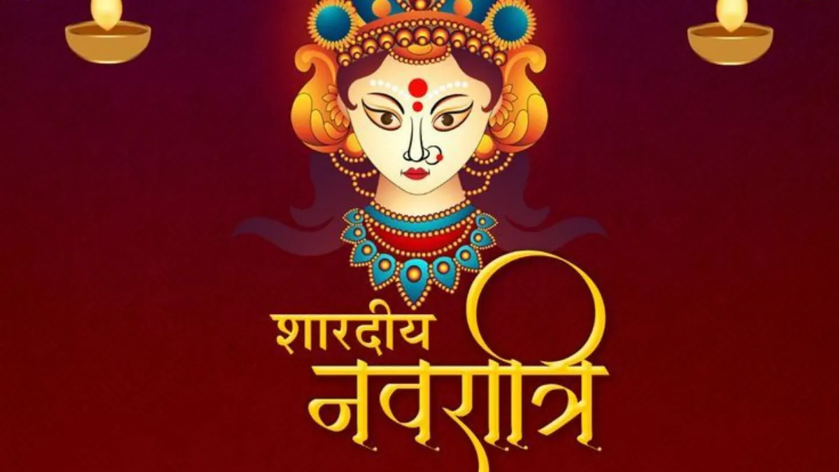 Navratri Pooja Me Bachi Chijo Ka Kya Kare