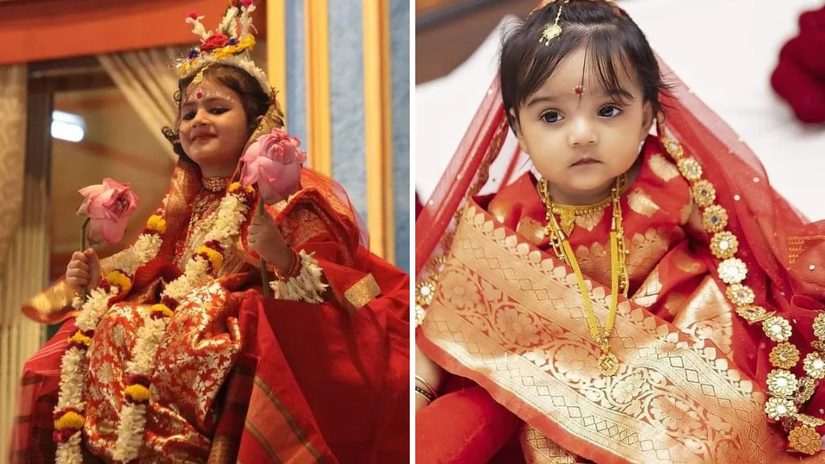 Navratri Me Kanya Pujan Me Kya Dena Chahiye