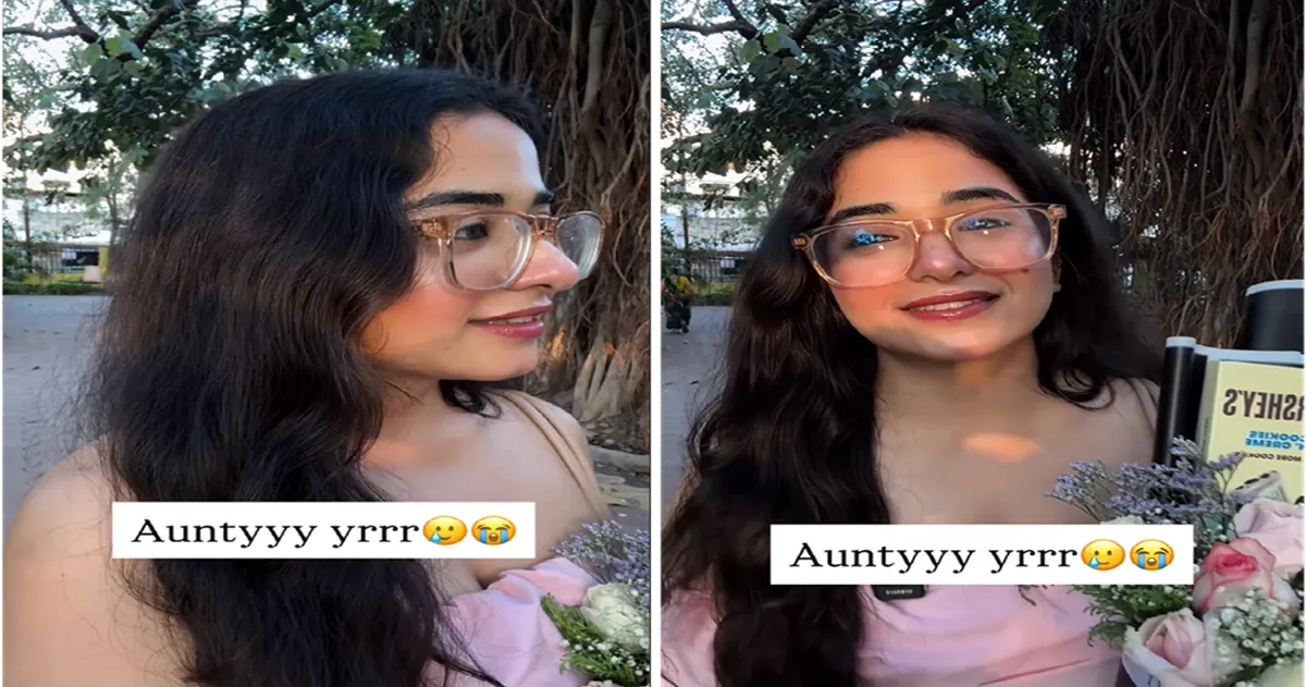 Video Banate Samay Ladki Ki Dress Par Bhadki Aunty